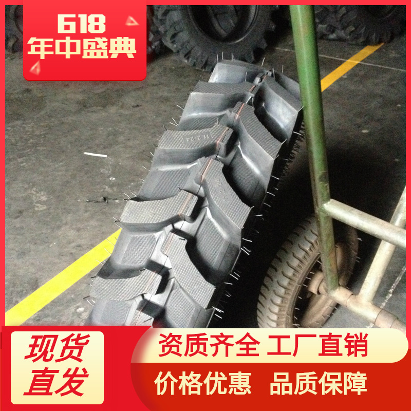 12.4-28耐磨 人字花纹农用收割机轮胎