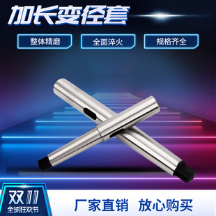 �߾��ȼ��L׃����Ī��MT2/3/4/5/6̖׃��������黨��^��Ͳ