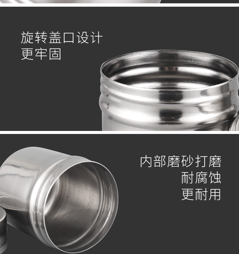 网-调味罐_07.jpg