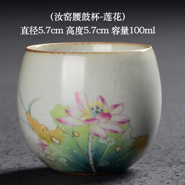 Ceramic Clay Yuebai Ru Kiln Waist Drum Cup - Lotus