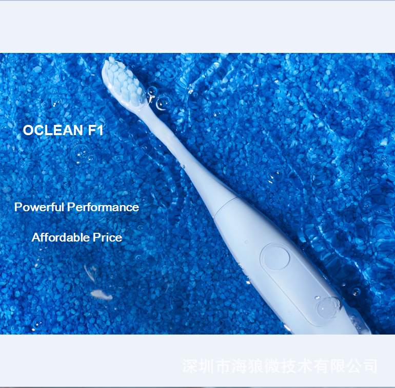 Mijia cross border Oclean F1 Ou Electric waterproof Sonic adult toothbrush Overseas