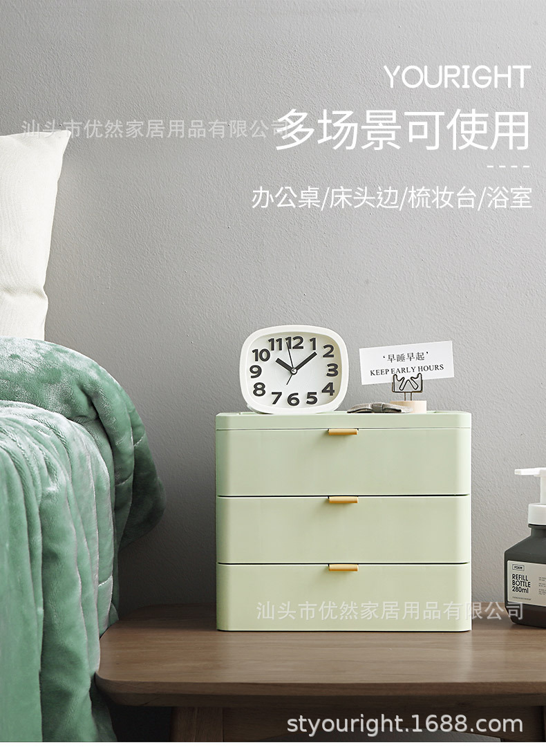 790详情页_03.jpg