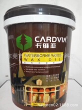 ���S����ζ�ͺ�ˮ��ľϞ��2.5L����ľ��ľ�������ľ����