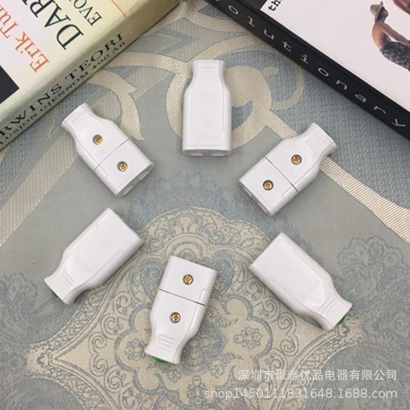 监控专用安防电源插头 电源插头 10A二极电源母插头2孔中途连接器