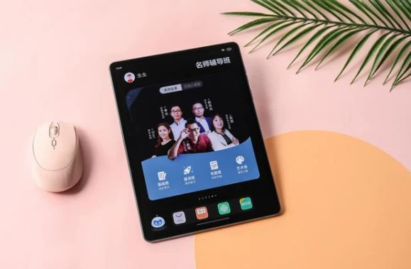 Защитное закалённое стекло для обучающей машины BBK S5-Pro — защитная плёнка Little Genius S5-Pro, HD плёнка