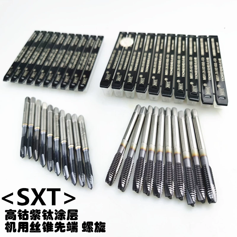 <SXT> TICN фиолетовый черный титановый высококобальтовый спиральный кран кобальтсодержащая нержавеющая сталь M3-M20 для нарезного станка