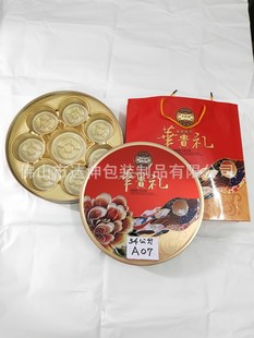 �¿����ǰ��� �A����� �R���F���ư��b ��ӡ� ������ЏS��