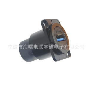 D��USB3.0��尲�b�C������ USB�����pͨ�B����