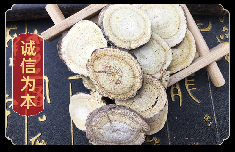 Dried Licorice Root Slices Gan Cao Bulk Chinese Herbal Tea Ingredient 500g in use