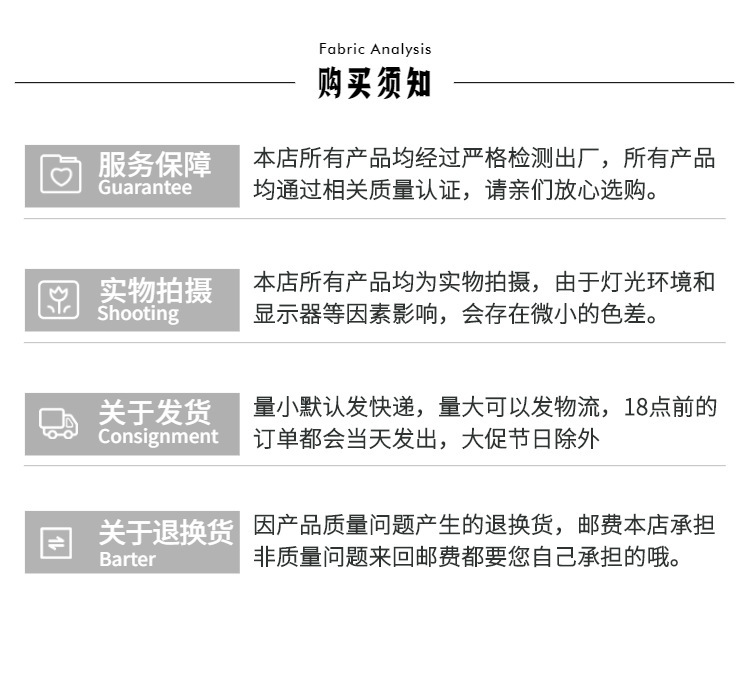 14049620203_2010283862