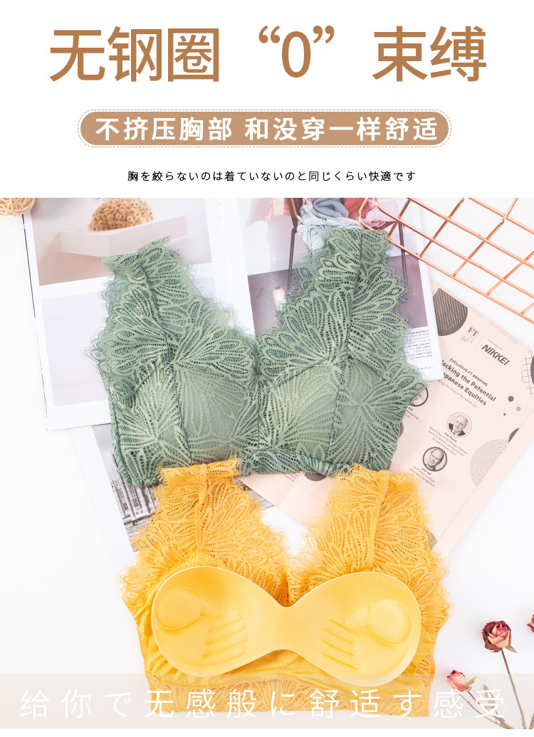 New full lace cutout V-neck, see-through beauty back, bra wrap, no bra base, small halter, thickened chest cushion, long vest detail image 4