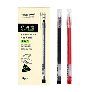 �F����0.5mm 240���܌��W���k���ľ���Ʒ�ӏ��^�V��P�S��ֱ��