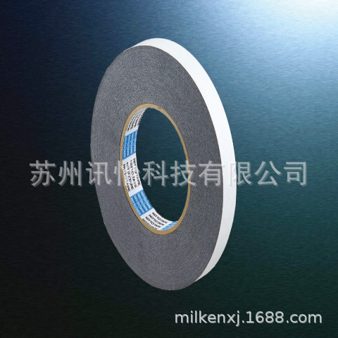 非标模切nitto日东m-5205无基材胶带胶带适用表面能量低的粘合体