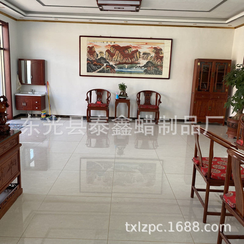 QQ图片20201211105602_副本