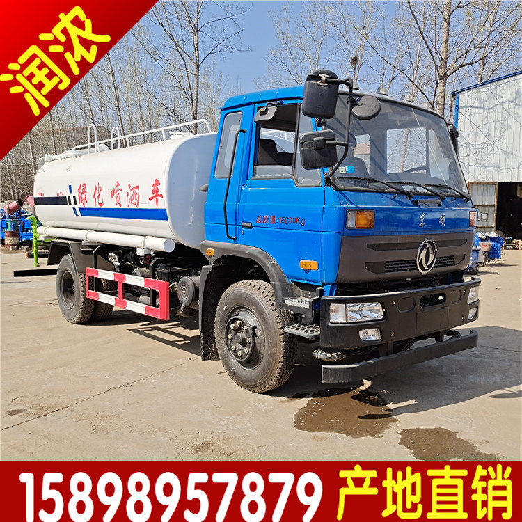 42535ee1dd84a051e6e517a6615b07