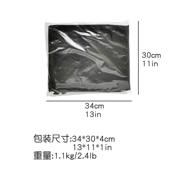 尺寸2