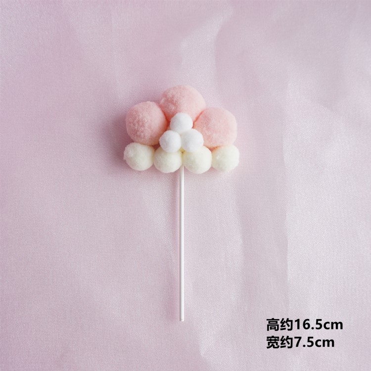 IMG_1780(20200609-135936)