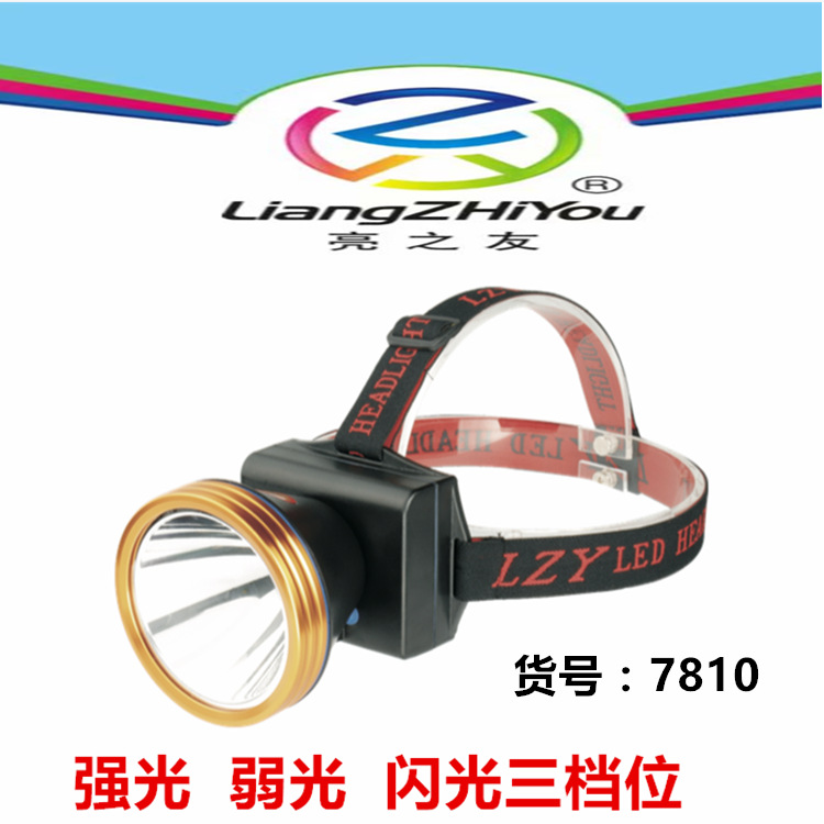 微信图片_20200326111653