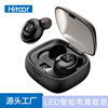 Cross -border explosion XG8 TWS headphones, Bluetooth headset 5.0 Sports mini headset wireless headset