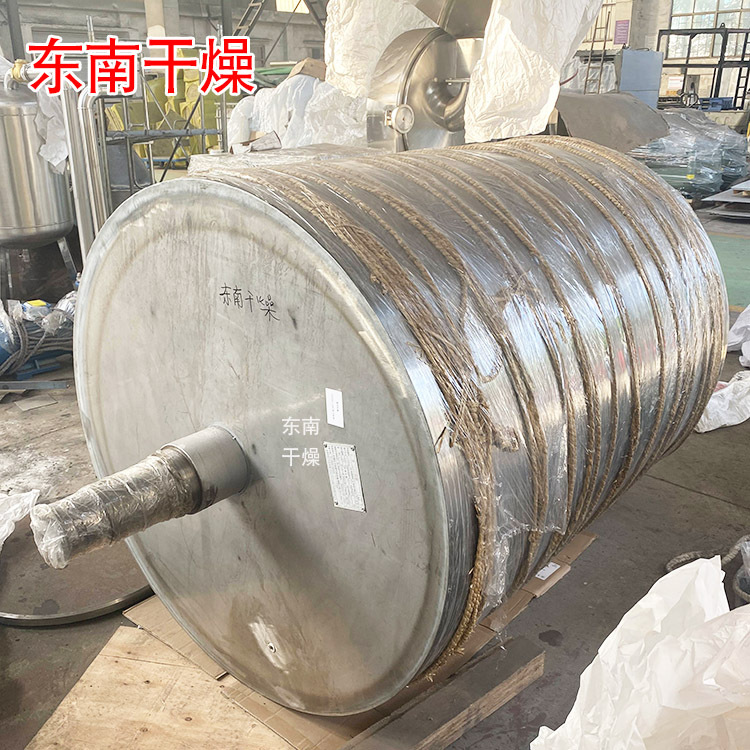 厂家直销 TG系列滚筒刮板干燥机 粘稠物料药渣 酒糟渣专用干燥机