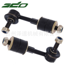 ����Ӣ�����240SXƽ���90042-09157 K9825 CLN-2 K80374