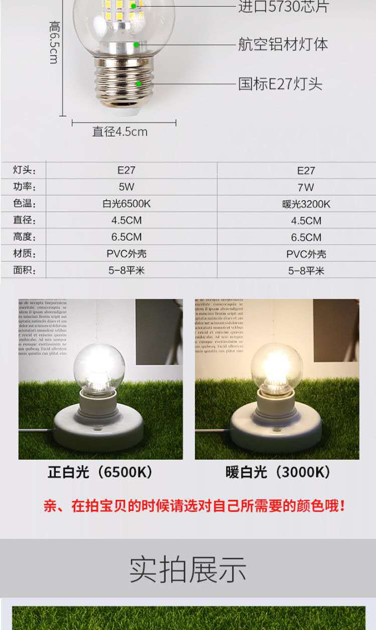 2f3385745bc874a1f7d466b539a39a