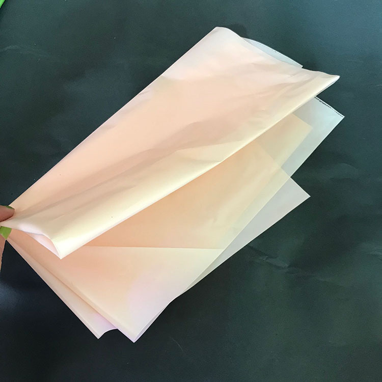 QQ图片20200902131531