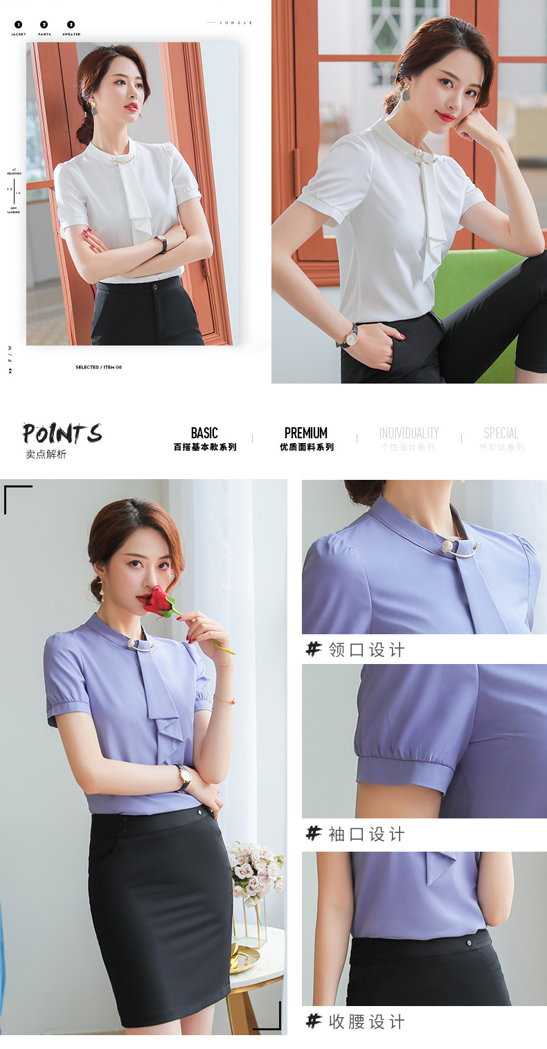 Chemisier en Mélanges de fibres chimiques - Ref 3429402 Image 7