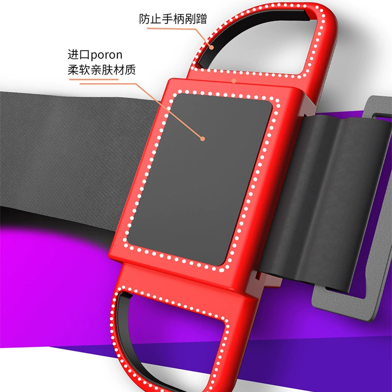 良值 Применимый браслет для танцев Nintendo Switch, полный запястье Joy-Con Santhemi