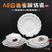 A5��ɫ���P�Ƶ�P�����ψA�P�´ɲ;��~�P�˱P����ˮ���c�ıP