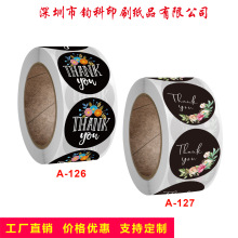 �������l���b�~�弈���x���܈D���b����z�N���˺�500pcs/��