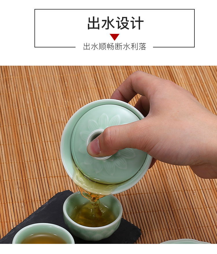 30-陶瓷茶具_09.jpg
