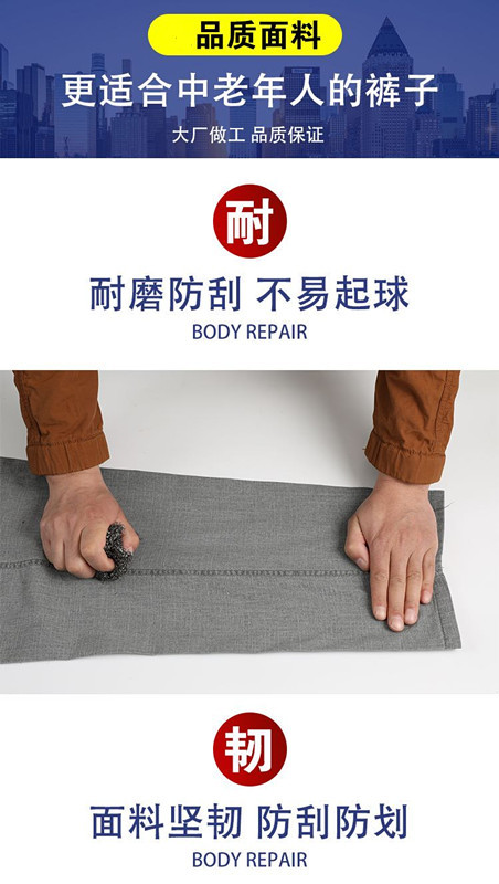 微信图片_20200420001009_副本