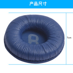 適用於JBL T500BT T450耳機套Tune600海綿套TUNE510BT  JR300耳罩