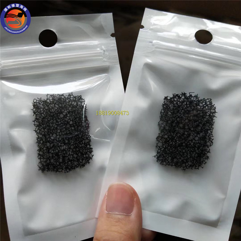 厂家批发 20mm粗孔机器设备清洁海绵块 20*30异形过滤绵泡棉