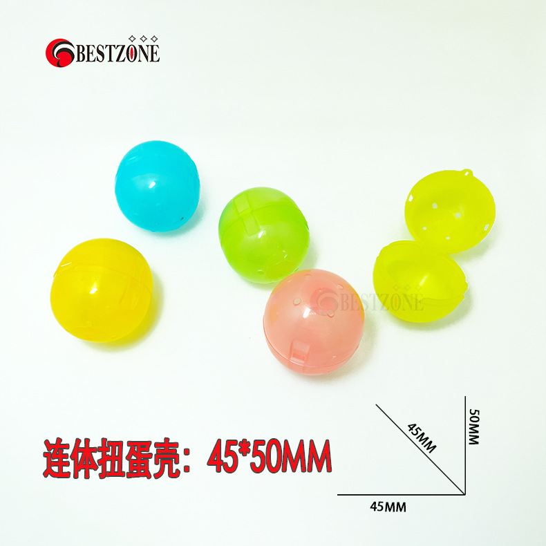 塑料扭蛋-45×50MM-2