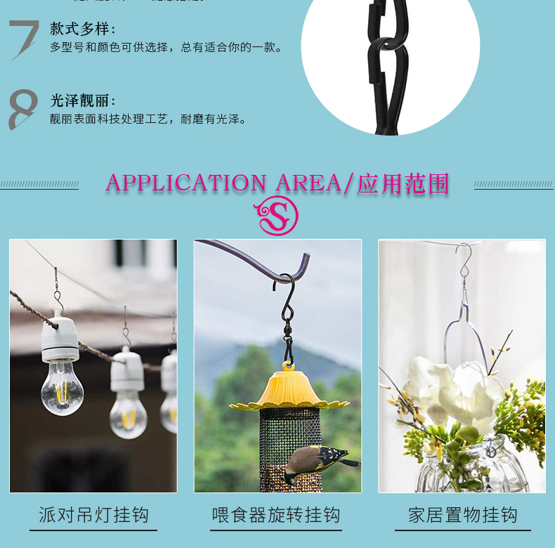 银色详情页_09