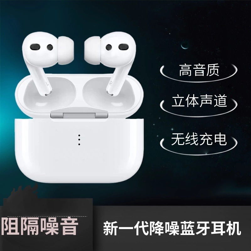 微信图片_20200319140112