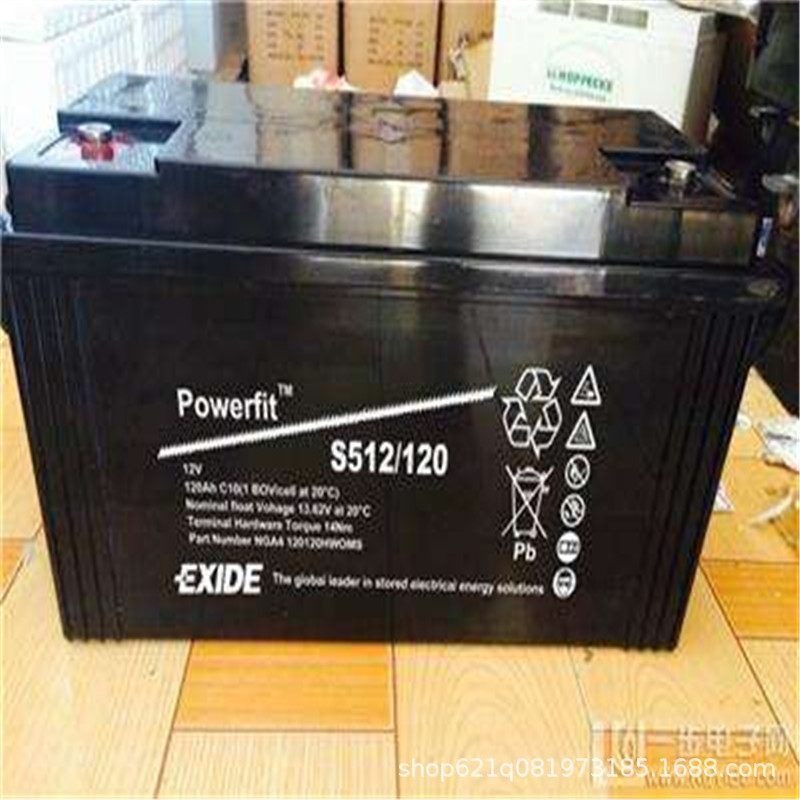 12V70ah美国GNB蓄电池S12V285 阀控密封蓄电池