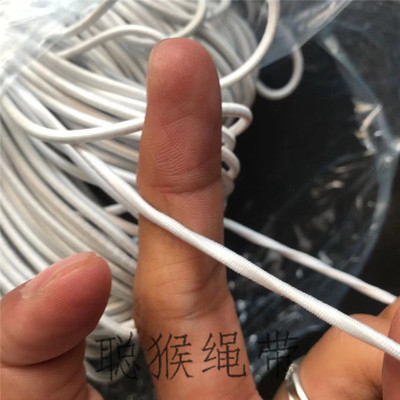 A厂家直销 松紧带圆彩色2.5MM橡筋弹力绳服装辅料进口乳胶高弹绳|ru