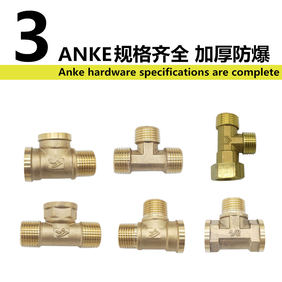 TJ-ST活结外内外详情4