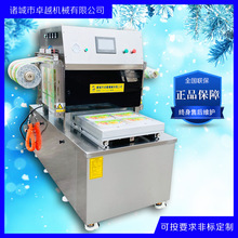 ��ʽ��ճ䵪����b�C ��ͺ��ʽ�i�r��ڙC �䵪����b�O��