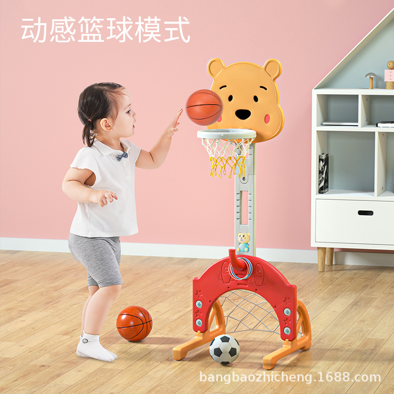 Children's Basketball Rack Indoor Liftable Baby 1-2-3-6 Years Old Toy Gift Home Hanging Shooting Frame