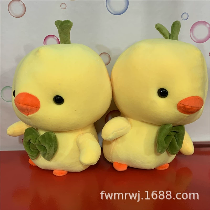 Милая плюшевая мягкая игрушка, кукла с бабочкой