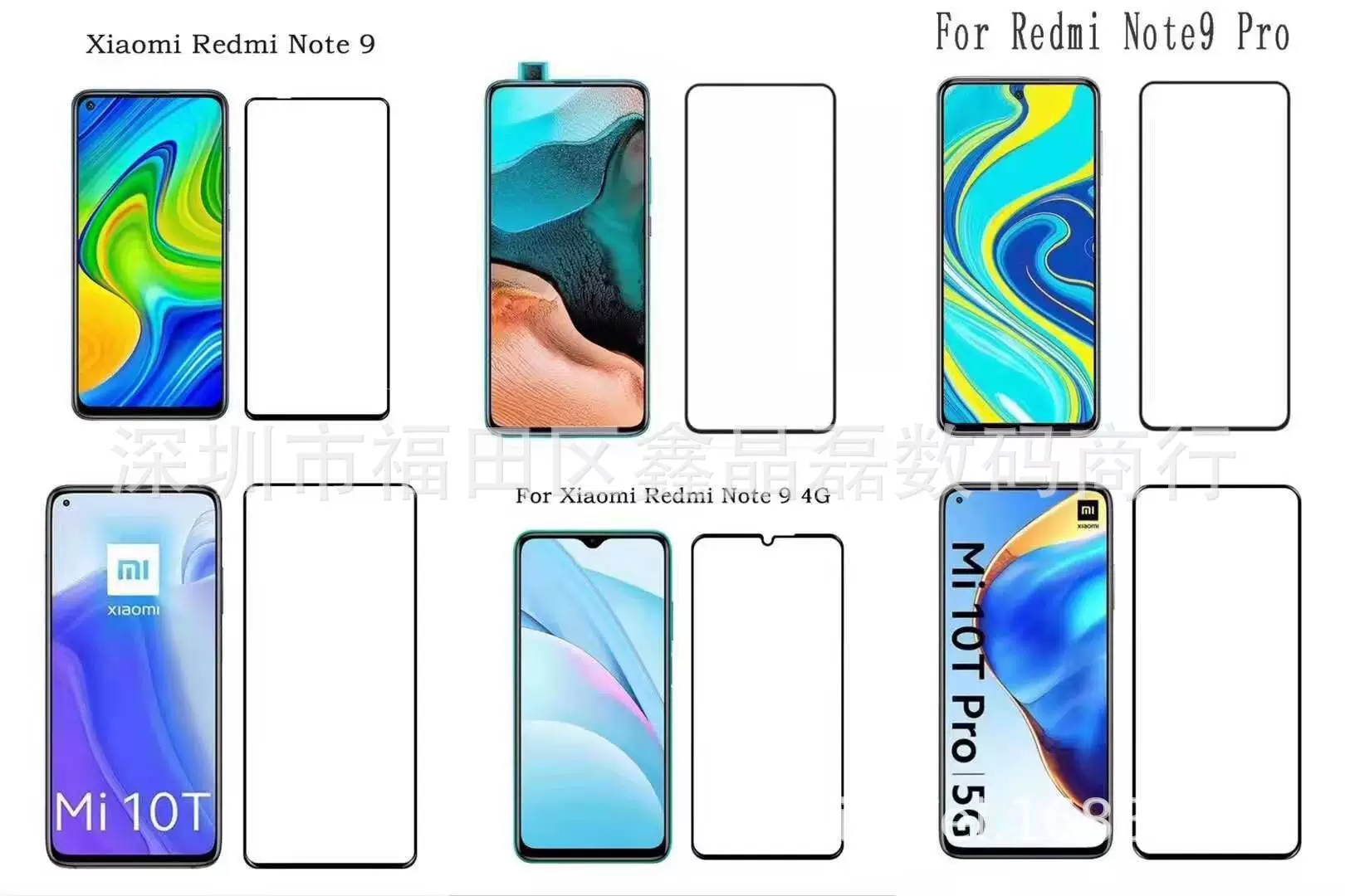 Подходит к Redminote9 Note10T Note10τLite полноэкранное стальное покрытие проводной seal две верхние позиции оптовая