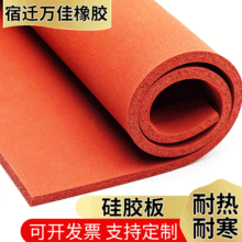 �S�ҹ����Ӻ񺣾d�l�ݹ��z��p����z�|�tɫ���y�����z��