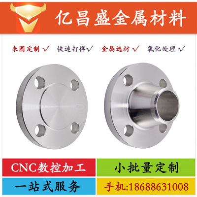 五金加工數控車床精密機械零件加工車銑複合CNC精密五軸機加工
