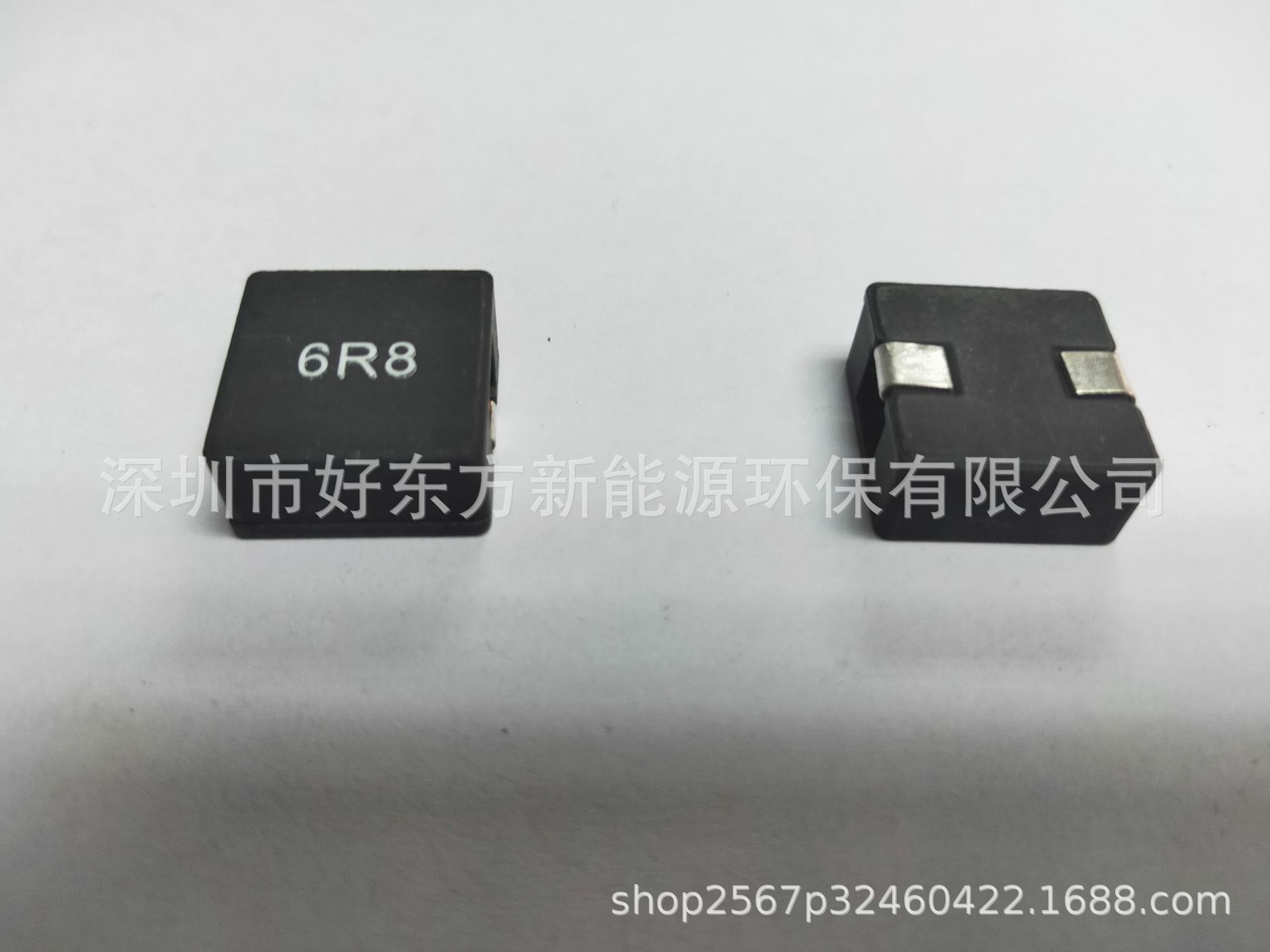 好东方一体成型电感贴片式组合式功率电感供应商HDFW0402-2R2M-BG