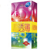 Hai's Hyo PQ Paidum Thin 003 condom 10 plane granular sets of couples for family planning supplies wholesale agent