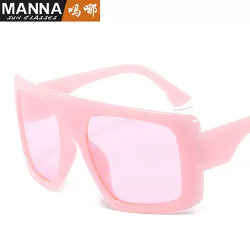New Women's Curved Mirror Large Frame Sunglasses Jelly Color - ShopShipShake